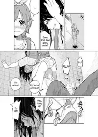 (C86) [Chemical Janky (Shiruka Bakaudon)] JS★Bokobokorin! [English]