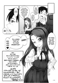 [Mamekura (Mamezou)] IORIX SGW (THE iDOLM@STER) [English] [DMD] [Digital]