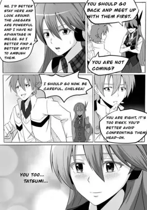 kill the lover prologue