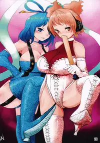 (C81) [Shioyude (Various)] Touhou Joousama Goudou 2 (Touhou Project)