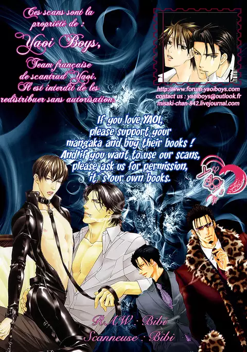 Iresasete Kudasai | Let Me Put it In.