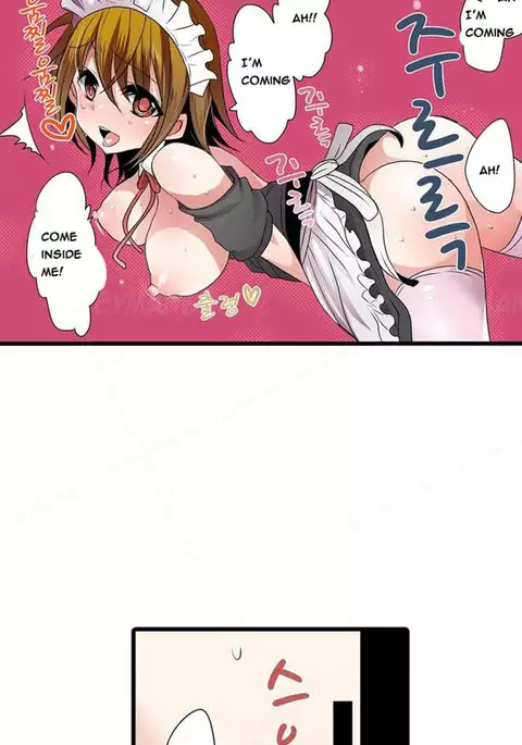 Shameful Vending Machine Ch.1-15