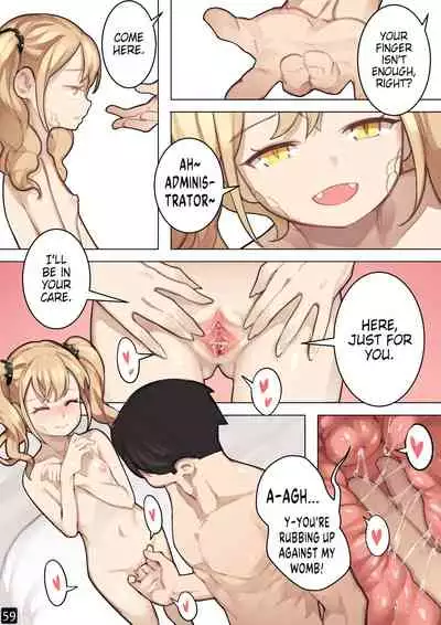 MAIDEN SINGULARITY Chapter 6