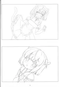 Irotoridori no Sekai COMPLETE ARTWORKS LAST VOLUME