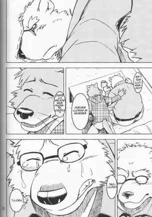 Love Song o Kimi to -2013-