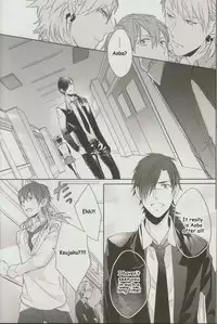 (C82) [Honeorizon (Sebone)] Seishun Moratorium (DRAMAtical Murder) [English]