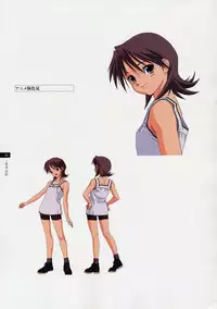 Tasogare - Complete Works