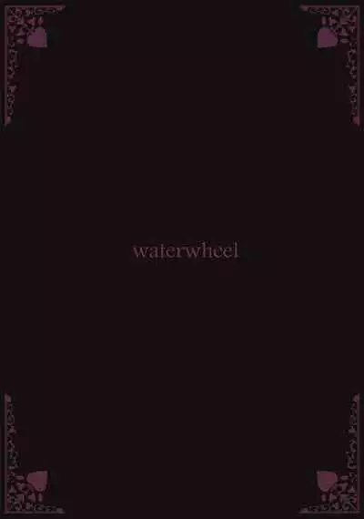 Sei ni Mezameta Sakurai Momoka | When Momoka Sakurai's Sex Drive Awoke