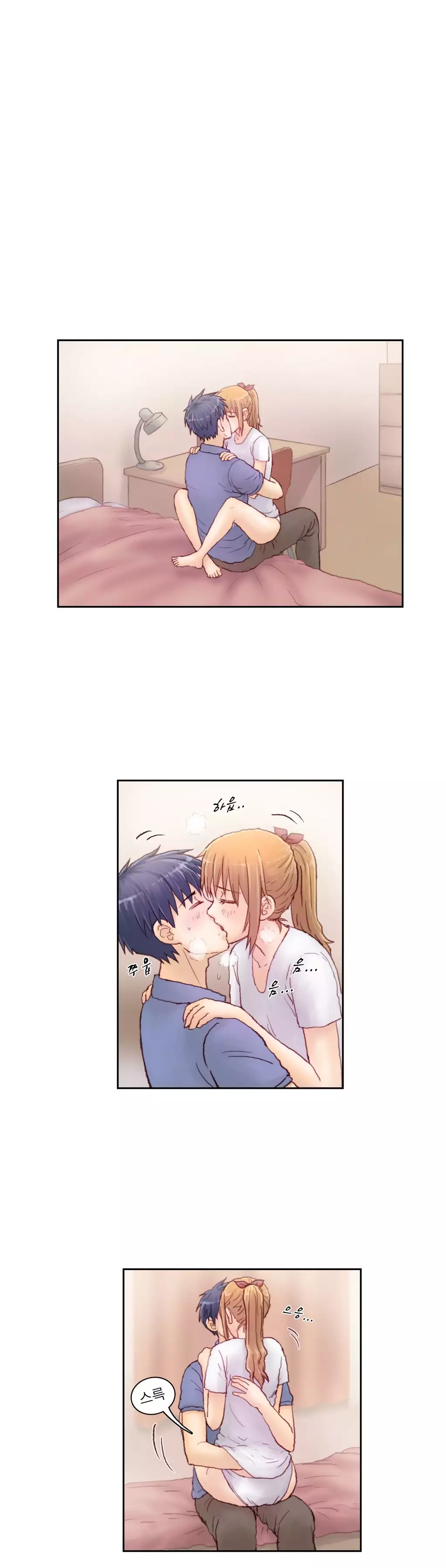 Wrath of the Tutoring Ch.1-44