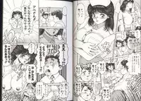 [Chataro] Onnanoko to Miniskirt