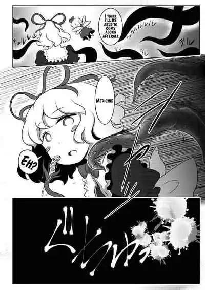 Shokushu wa Tomodachi Kowakunai