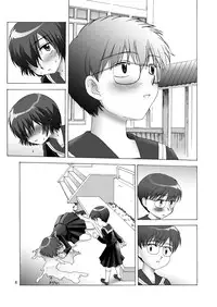 [After Moon (Misakiguchi Puku)] Nazo no Kanojotachi no XXX (Nazo no Kanojo X) [Digital]