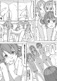 [Akimbo] マナ大暴走