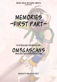 [Kusui Aruta] Memories -Zenpen- | Memories ~First Part~ (Renai Holic) [English] [Om3gaScans]