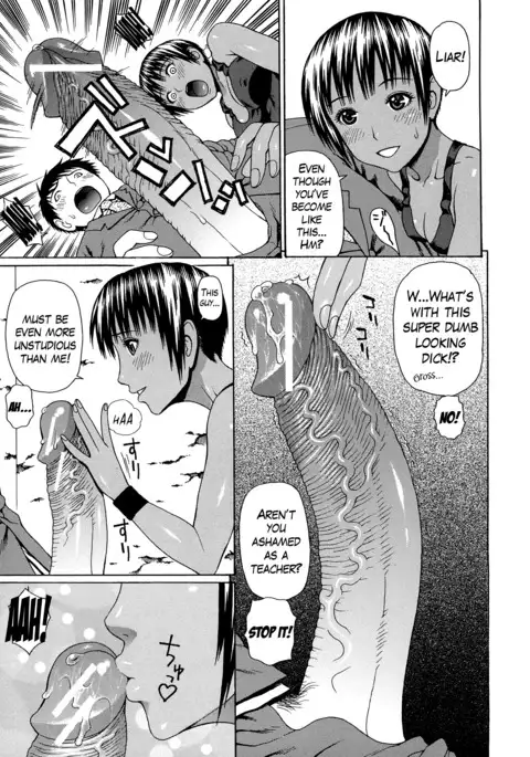 2 Nen F Gumi Zen'in Seikou Ch.1-2