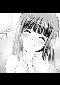 [禁断童話] 孫バイト・壱