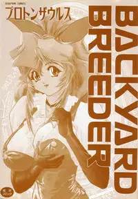 [Protonsaurus] Backyard Breeder