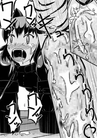 [Shiroi Shinoshino (Shinoda Kazuhiro)] Hitoinu Banashi [Digital]