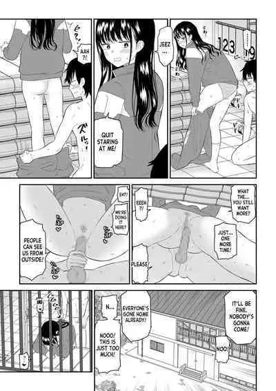 Toraware no Taiiku Souko de Cool-Dere JK to Kusuguri H!