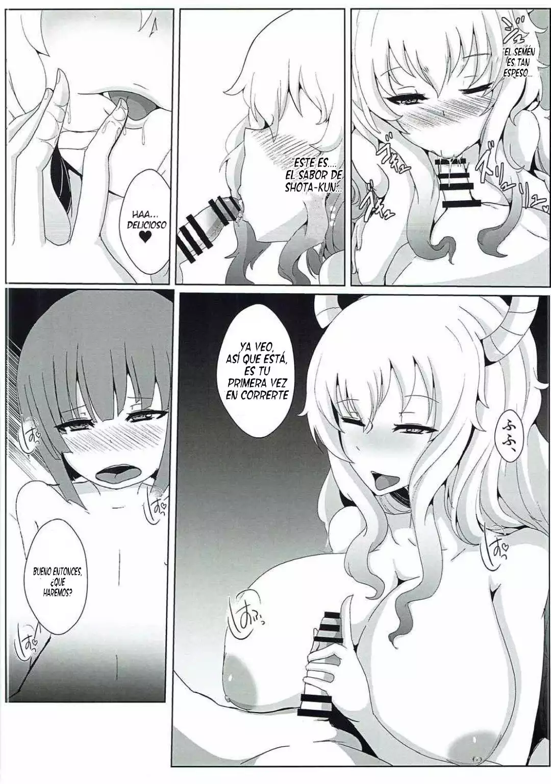 Shouta-kun-chi no Sukebe Dragon