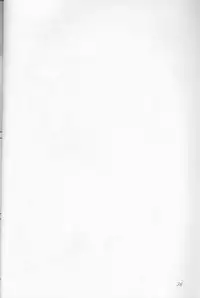 [INKPOT (Oyari Ashito)] O Deco Style (Princess Maker)