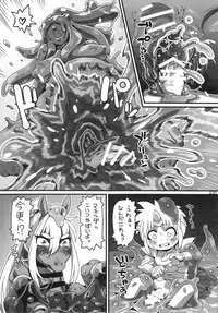 (Kemoket 6) [Mayoineko (Various)] Mare Holic 5 Kemolover EX