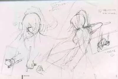 Cartagra Art Works「Disorder」