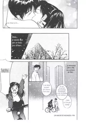 Tsuki to Sakuranbo - Lunes et Petites Cerises