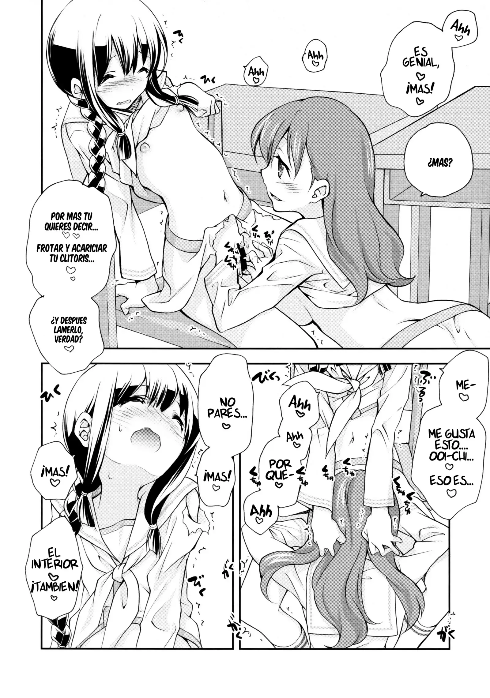 Kitakami no Ichiban Nagai Hi