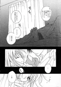 [Inomoto Rikako] Onnanoko Channel