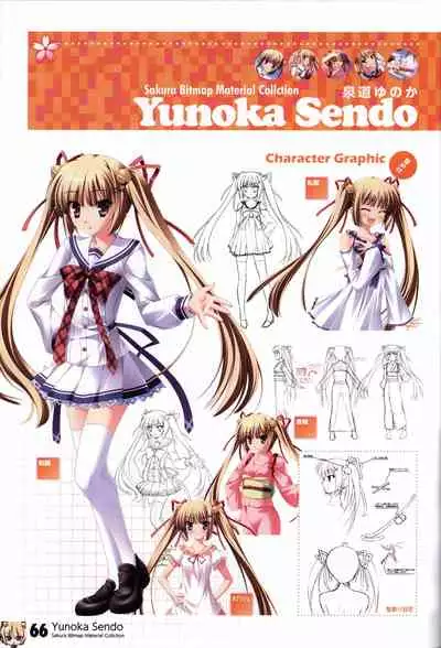 HOOKSOFT 10th ANNIVERSARY FANBOOK