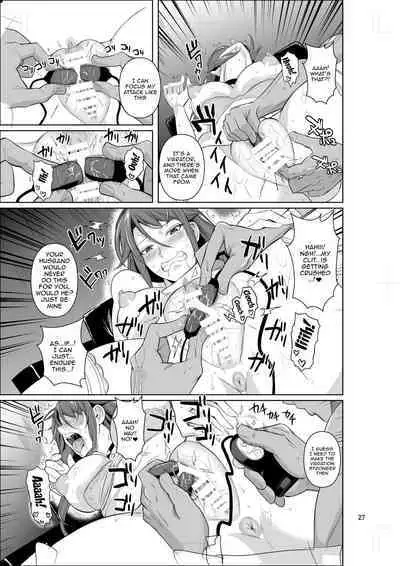 shoot the moon fall of the wife 1-4