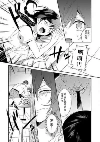 Wan nyan MIDNIGHT | 午夜汪喵