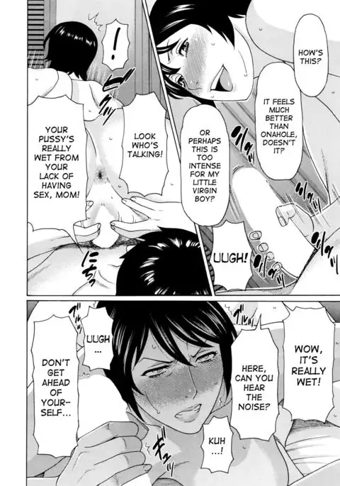 Otagaisama | We're Both the Same