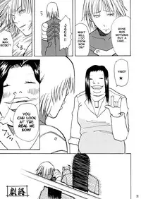 Mechanical Heaven v.2