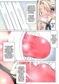 (C78) [Algolagnia (Mikoshiro Honnin)] St. Margareta Black File 3 [English] =LWB=