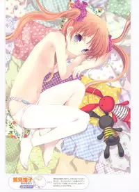 Dengeki Moeoh 2012-02