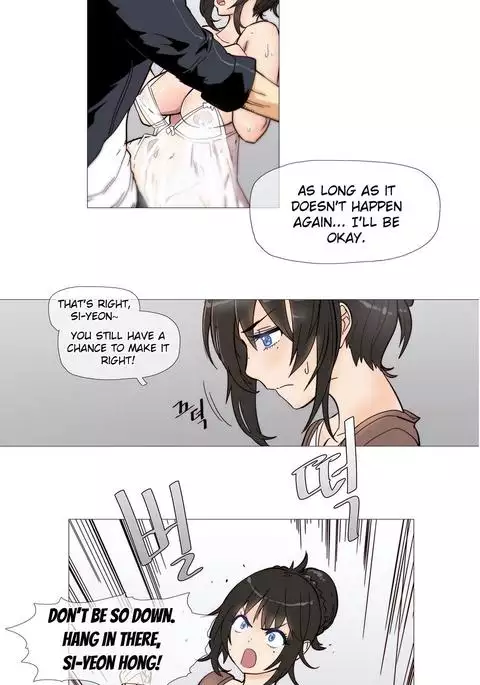 Household Affairs Ch.1-48