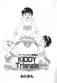 [Anthology] ROMEO Vol.01