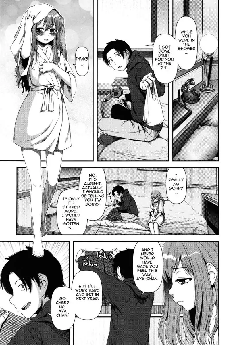 Titty Temptation Games