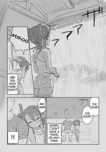 [Ebisujima Misato] Jibun no d?ki ga urusakute mimi ga t?ku naru o n?san | An old man whose palpitations are loud and deafening [English] [kaisy]