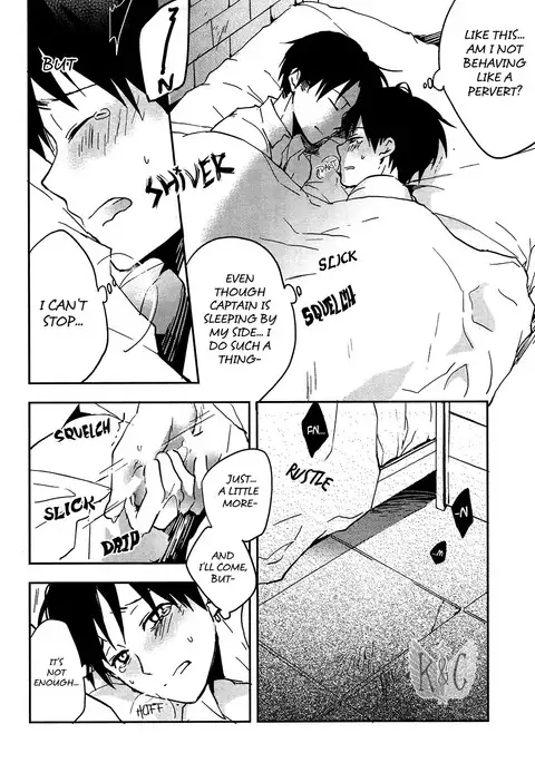 Sometimes the cute subordinate has to wait