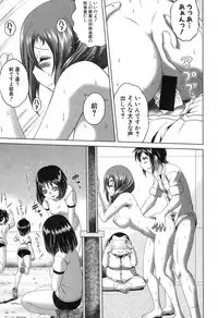 COMIC Shingeki 2017-04 [Digital]