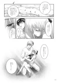 [STUDIO BIG-X (Arino Hiroshi)] ALICE Gekan [Digital]