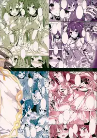 (C94) [Yagisaki Ginza (Yagami Shuuichi)] ENDLESS TRADE (Love Live!) [Chinese] [脸肿汉化组]