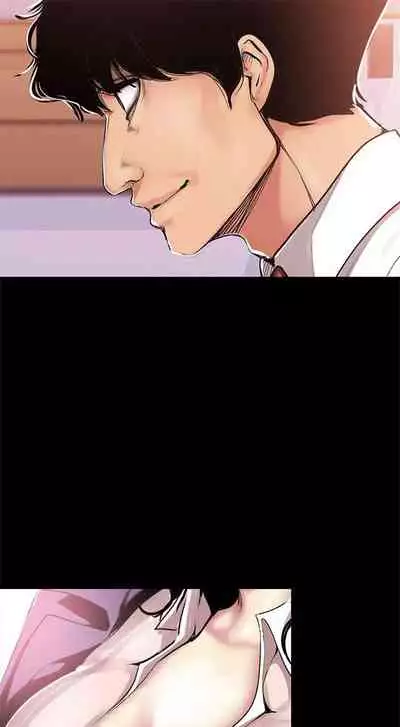 （週1）美麗新世界 1-73 中文翻譯 （更新中）