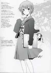 (C70) [Hisutei (Izumi Tsubasa)] Saishuu Kousei (The Melancholy of Haruhi Suzumiya)