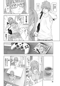 [Kijitora Nukoji] Lost