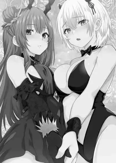異世界娘のデリヘル嬢～プロサキュバス×野良サキュバスの百合指導～