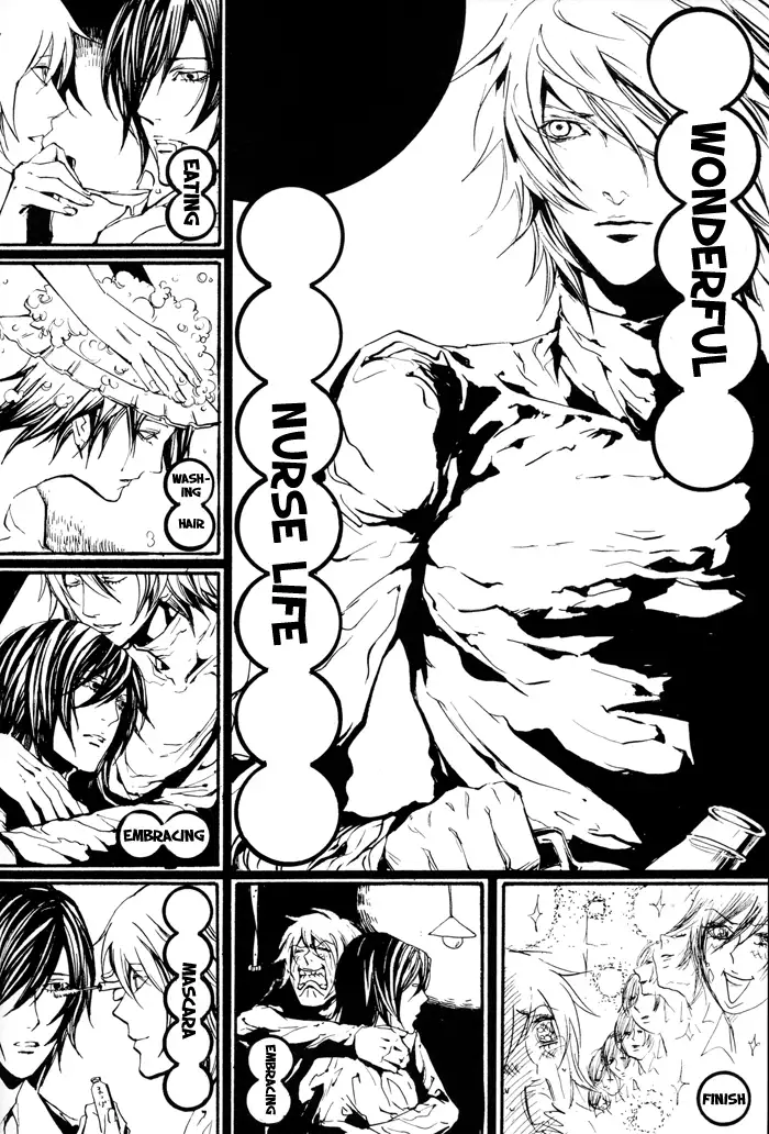 Togainu no Chi - Lost End